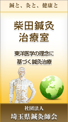 �ēc�I�����É@