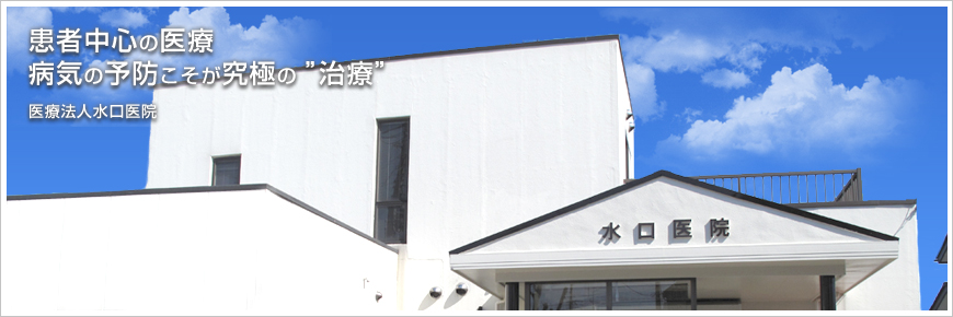 �g�b�v�C���[�W01